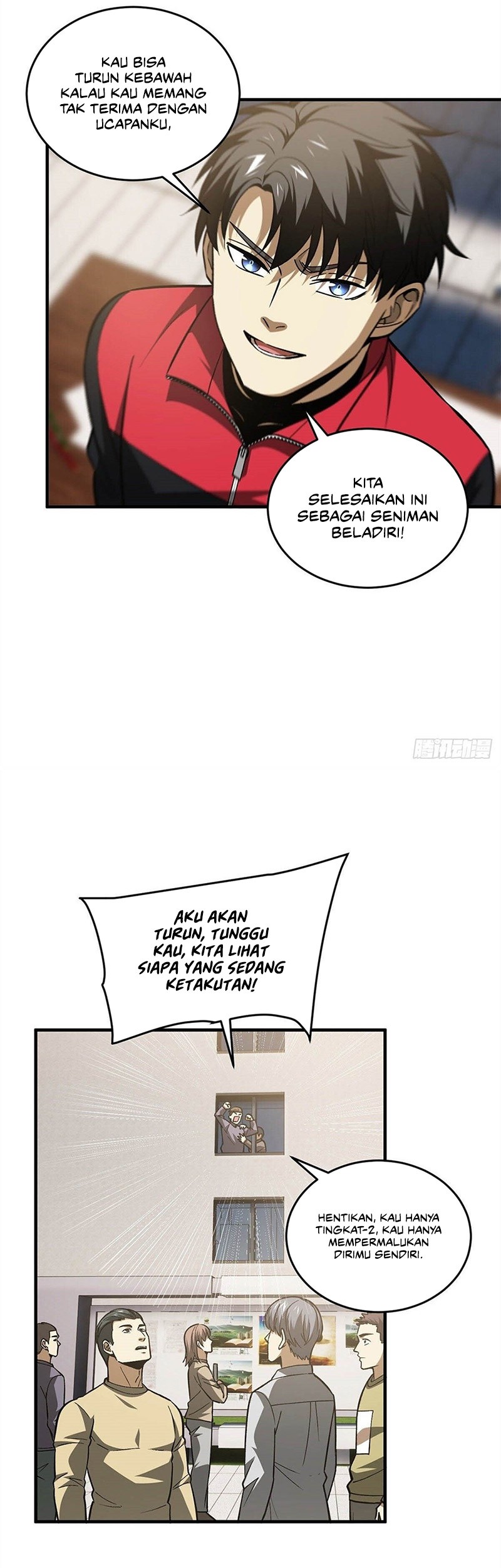 Global Gao Wu Chapter 109 Gambar 16