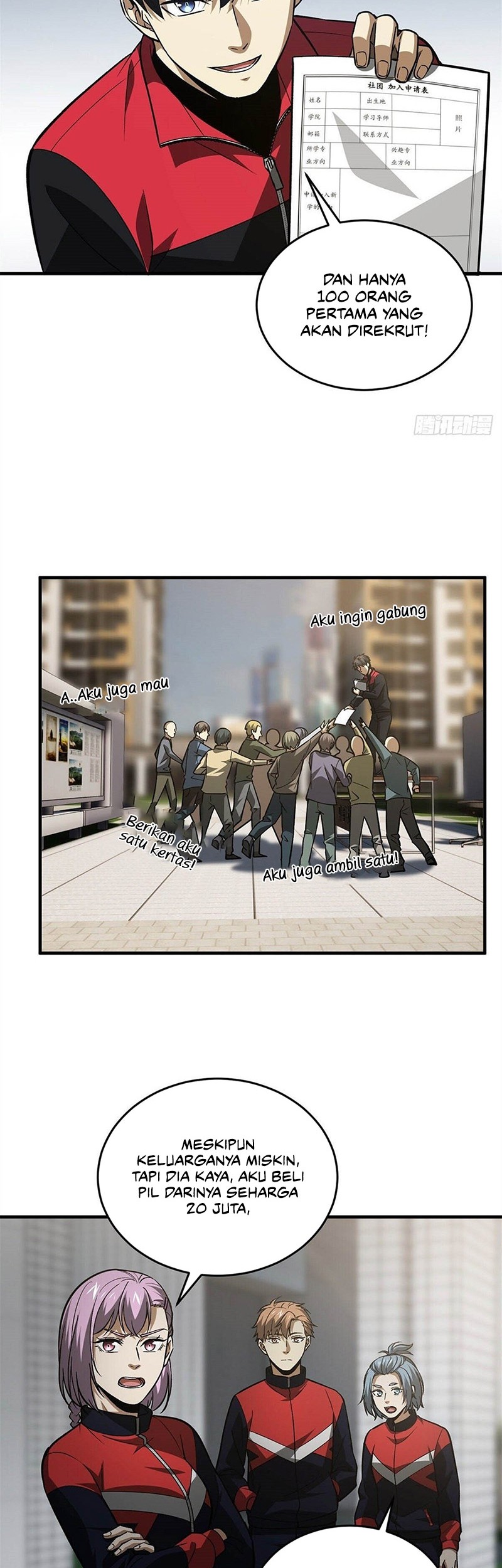 Global Gao Wu Chapter 109 Gambar 20