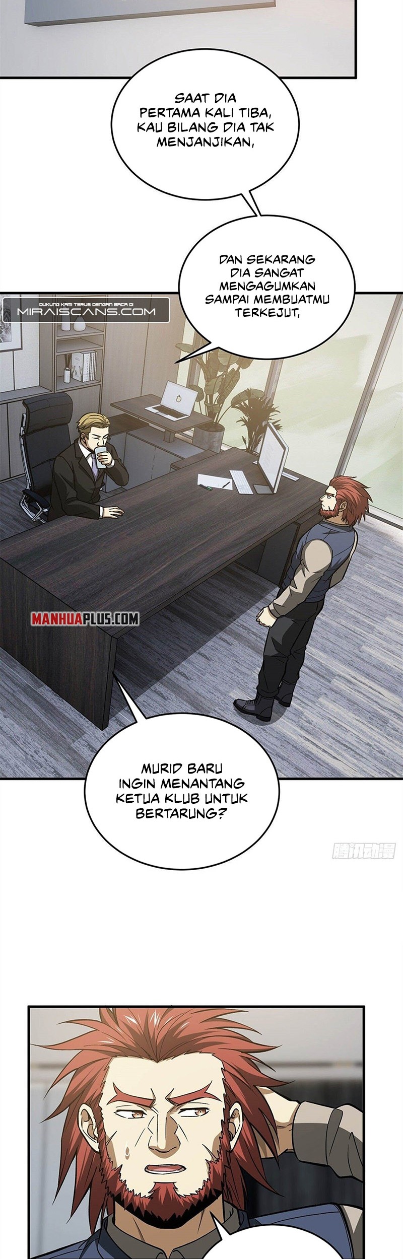 Global Gao Wu Chapter 109 Gambar 24