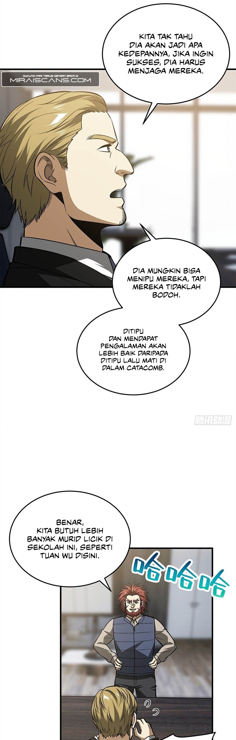 Global Gao Wu Chapter 109 Gambar 26