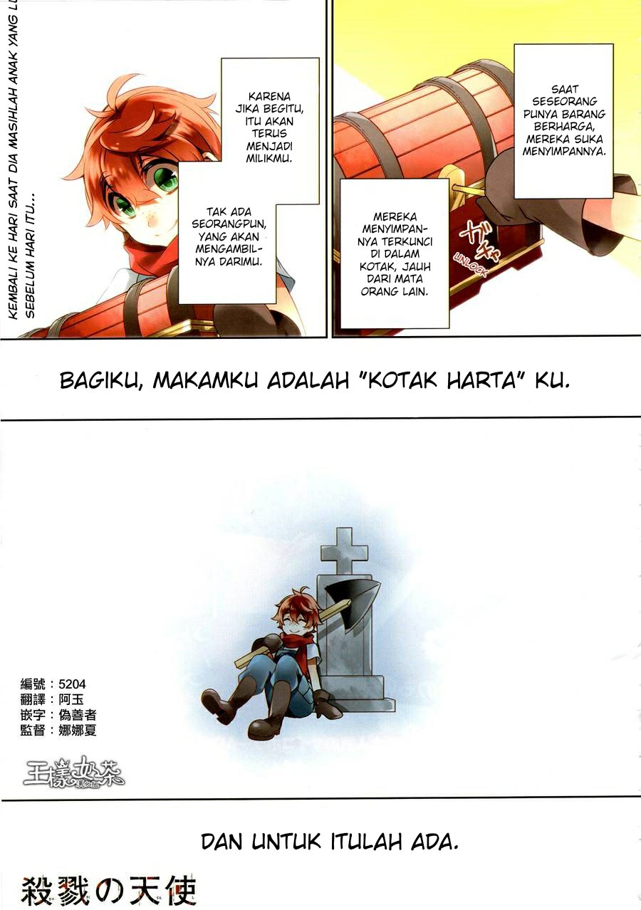 Komik Satsuriku no Tenshi Chapter 08 gambar nomor 1