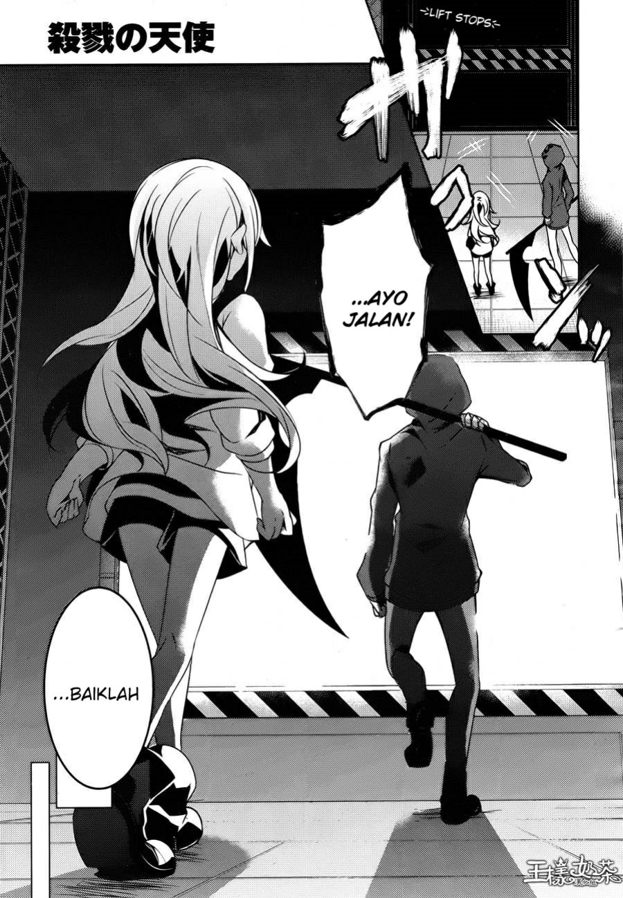 Satsuriku no Tenshi Chapter 08 Gambar 29