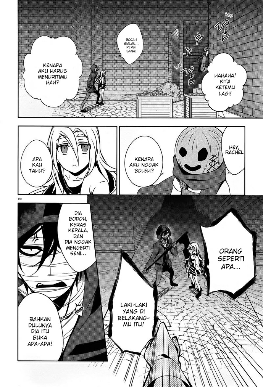 Satsuriku no Tenshi Chapter 07 Gambar 20
