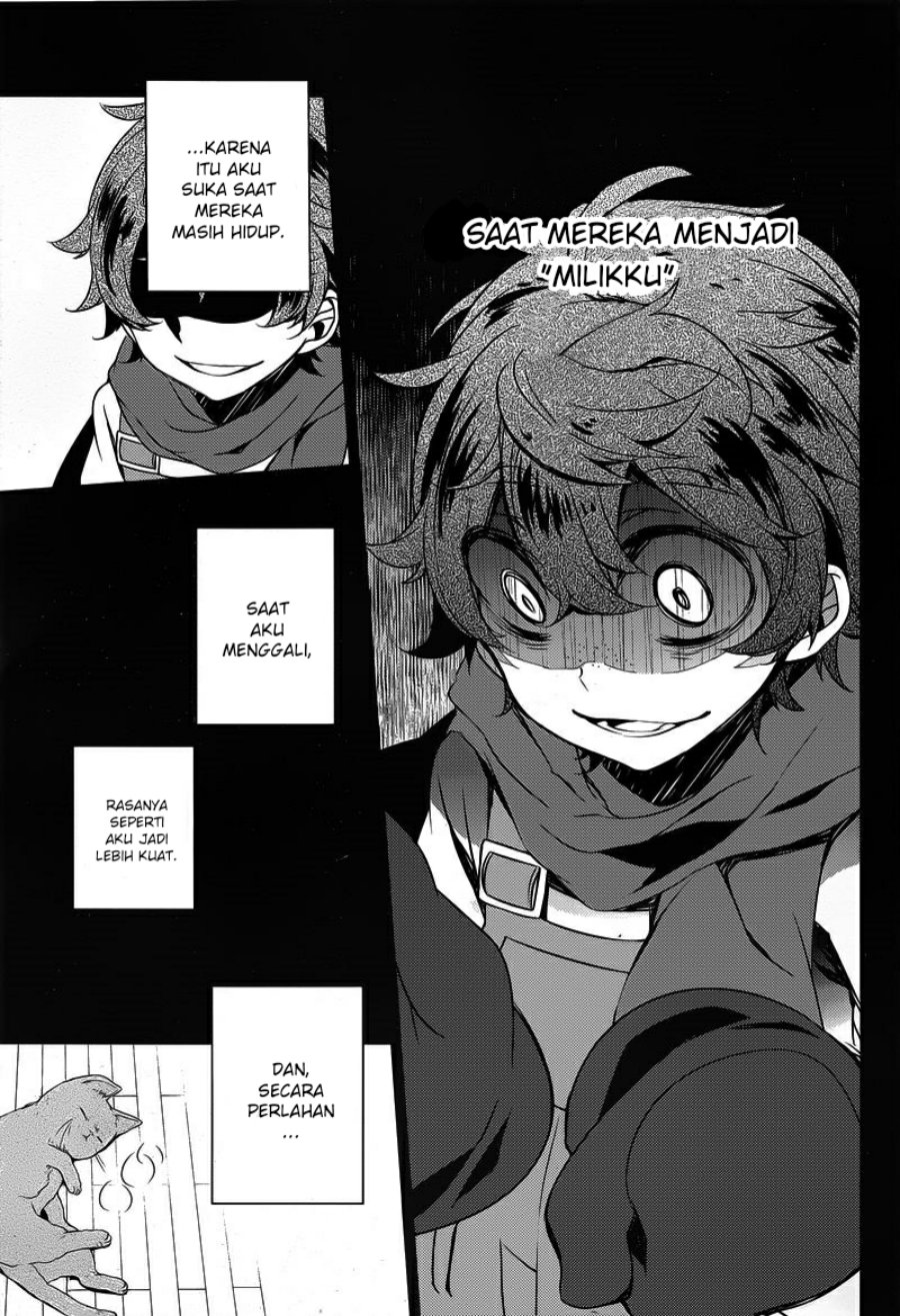 Satsuriku no Tenshi Chapter 07 Gambar 35