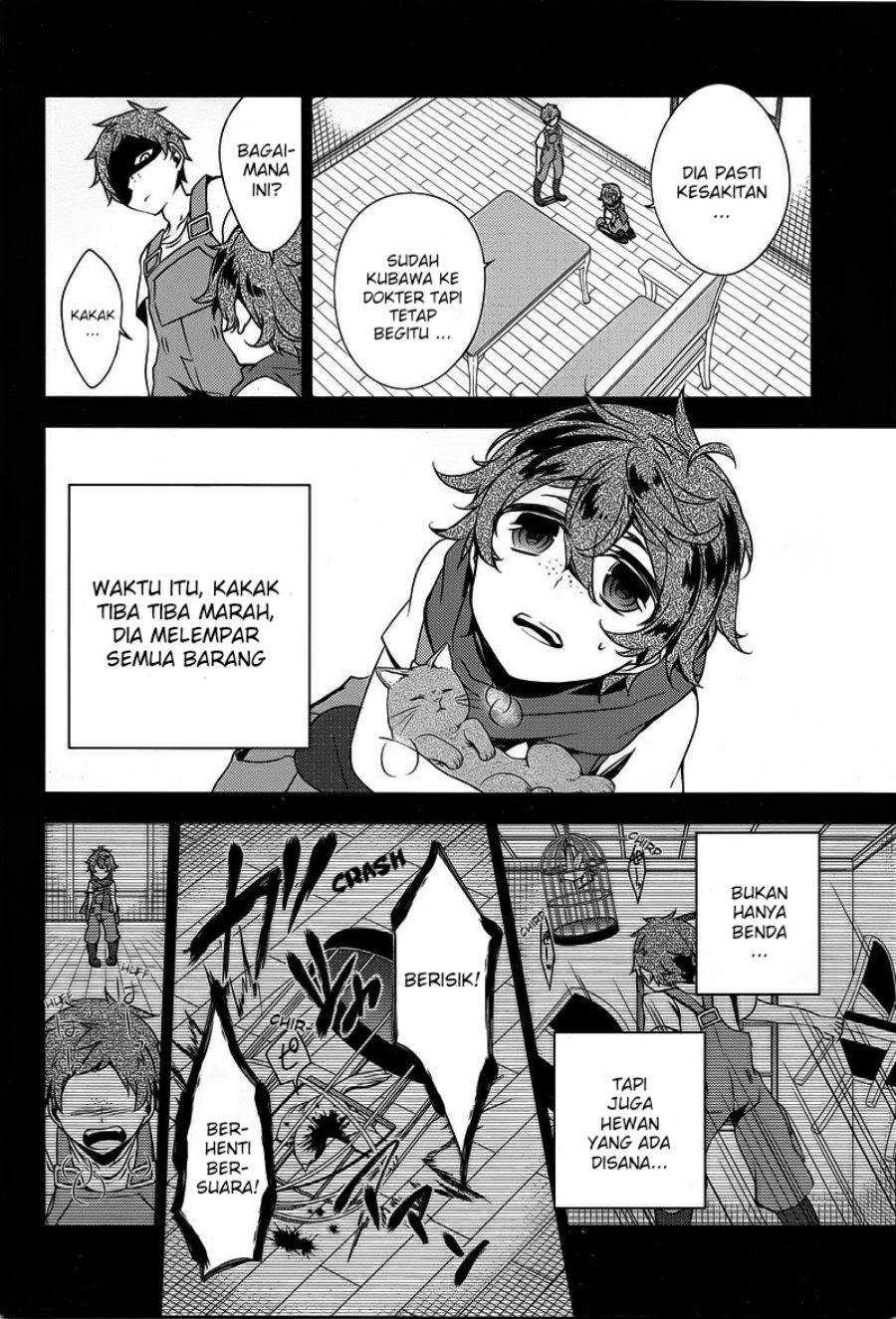 Satsuriku no Tenshi Chapter 07 Gambar 36