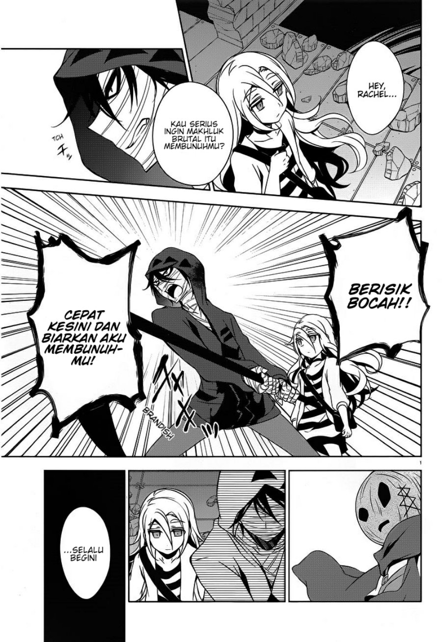 Satsuriku no Tenshi Chapter 07 Gambar 4