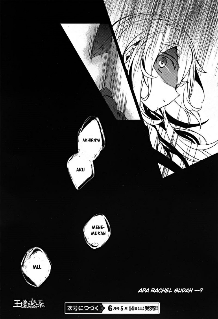 Satsuriku no Tenshi Chapter 07 Gambar 42