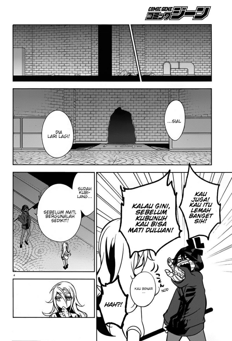 Satsuriku no Tenshi Chapter 07 Gambar 7