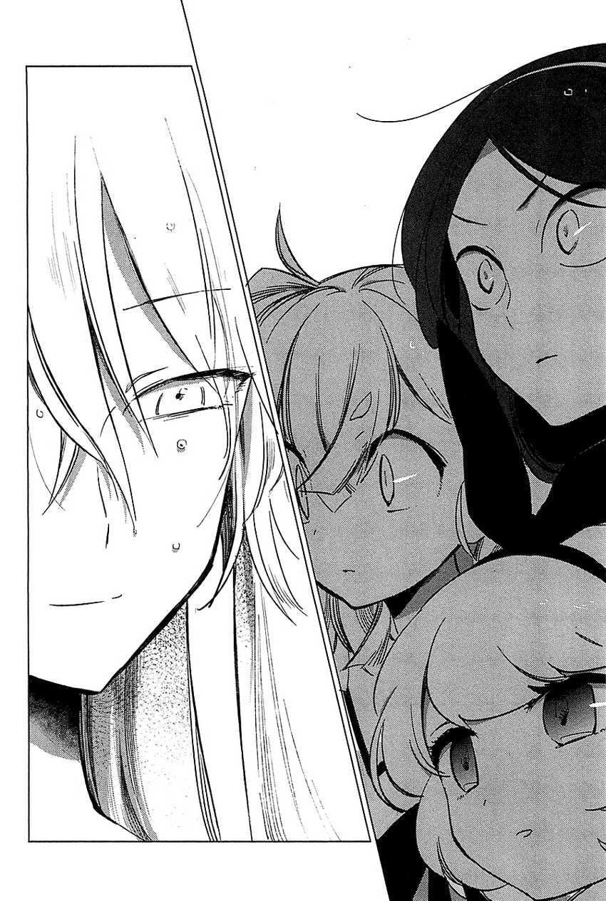 Opapagoto Chapter 16 Gambar 19