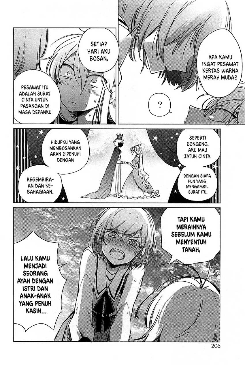 Opapagoto Chapter 16 Gambar 27