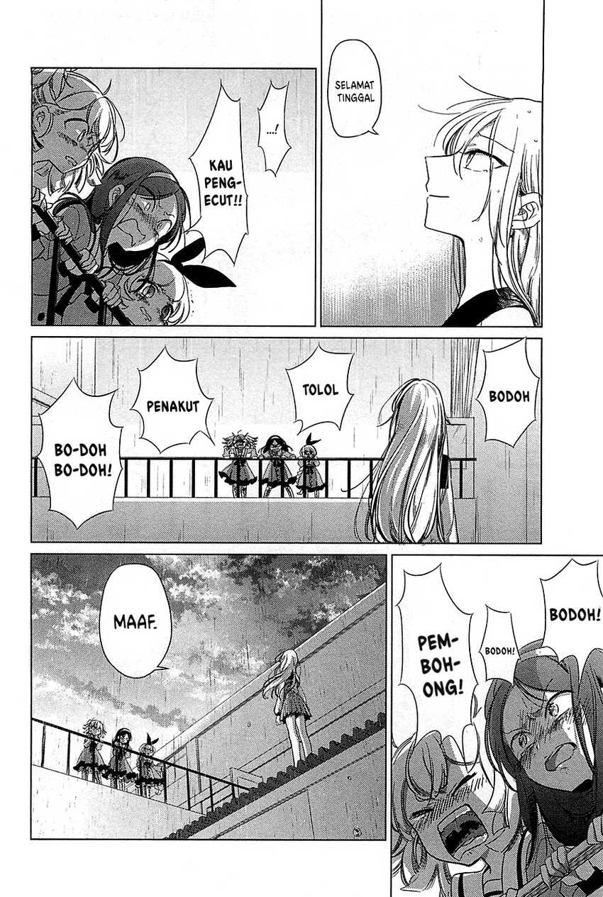 Opapagoto Chapter 16 Gambar 21