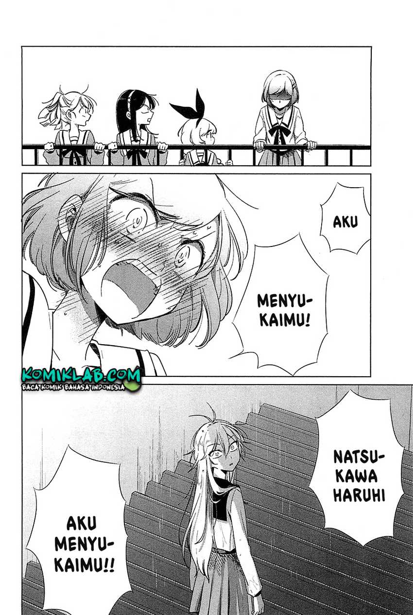 Opapagoto Chapter 16 Gambar 23