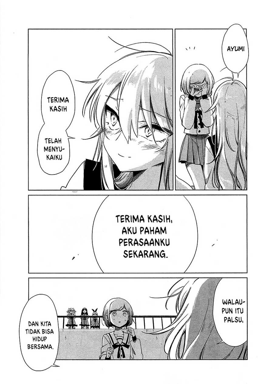 Opapagoto Chapter 16 Gambar 32