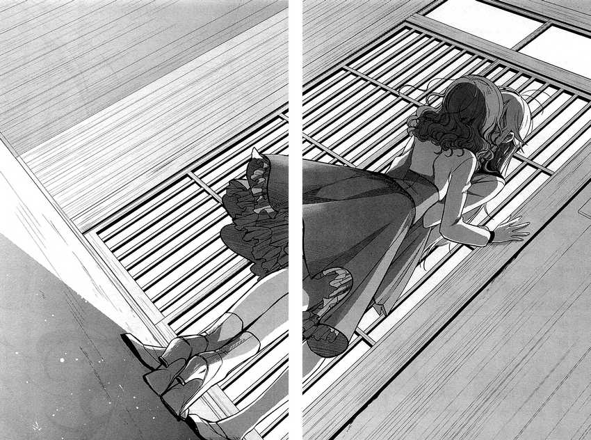 Opapagoto Chapter 16 Gambar 49