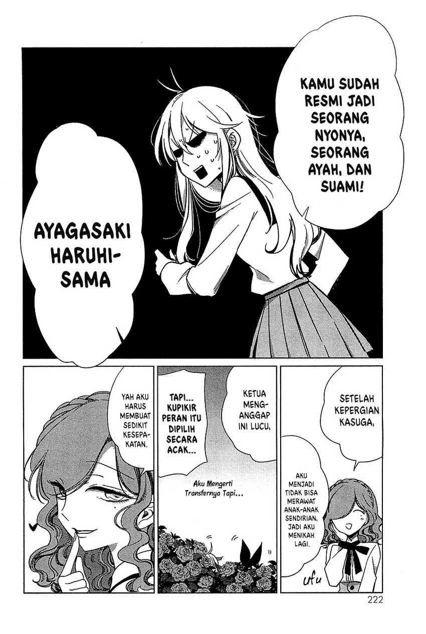 Opapagoto Chapter 16 Gambar 43