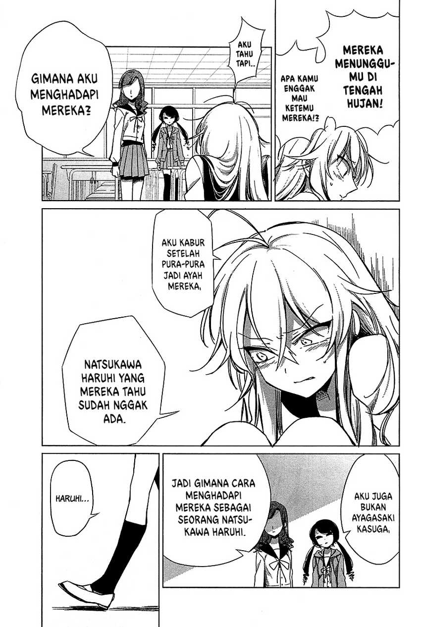Opapagoto Chapter 16 Gambar 5