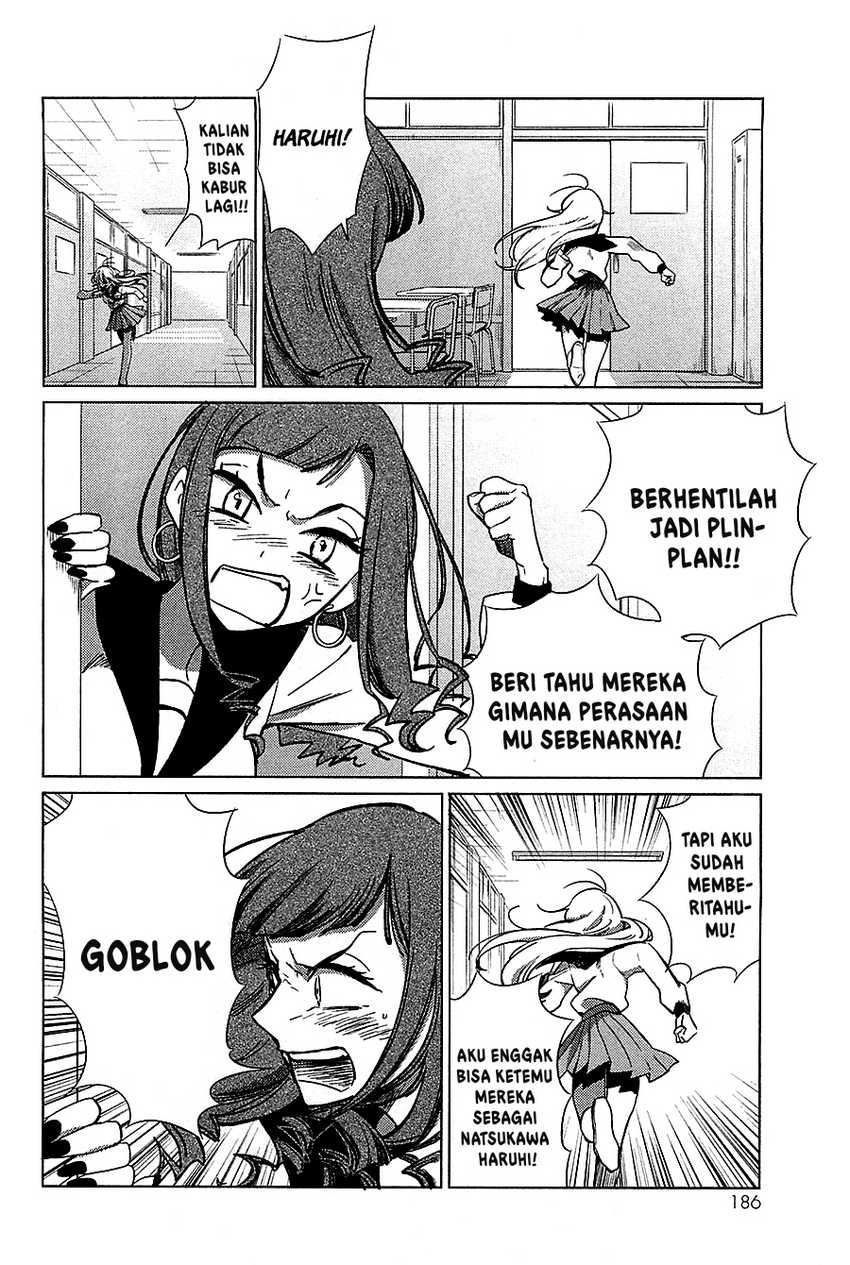 Opapagoto Chapter 16 Gambar 8