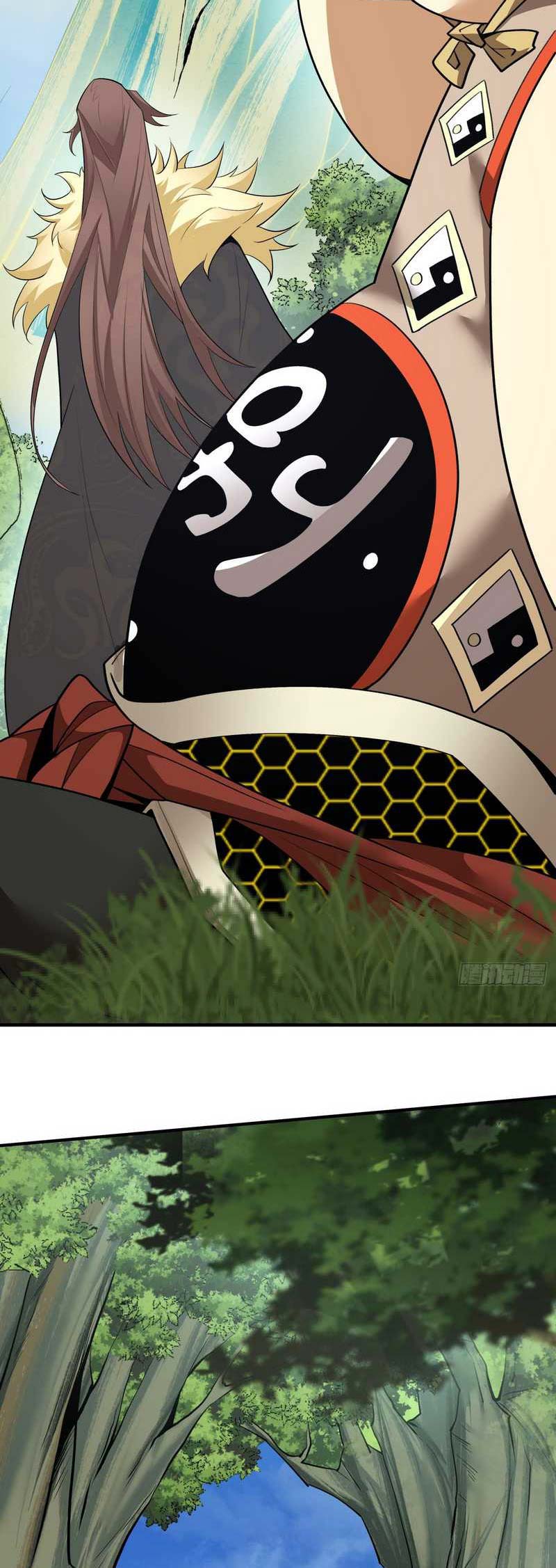 My Disciples Are All Big Villains Chapter 34 Gambar 9