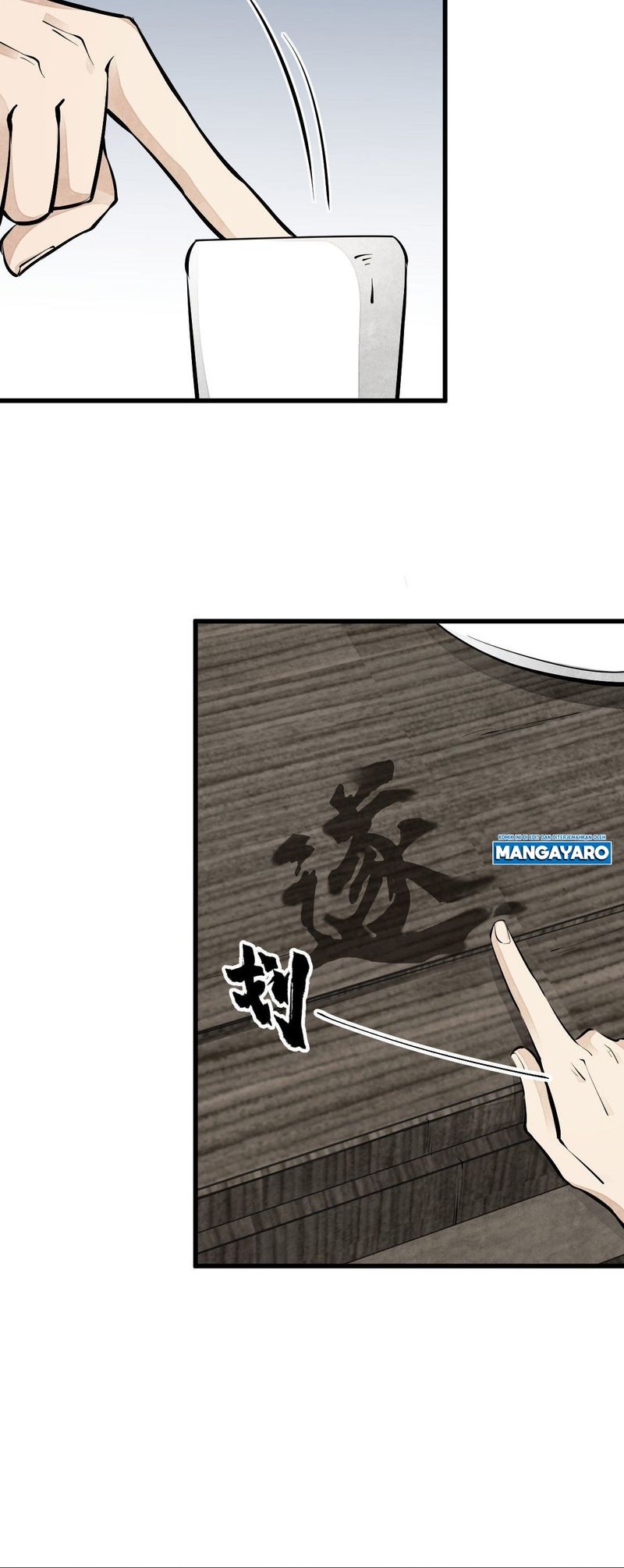 Lanke Special Destiny Chapter 64 Gambar 25