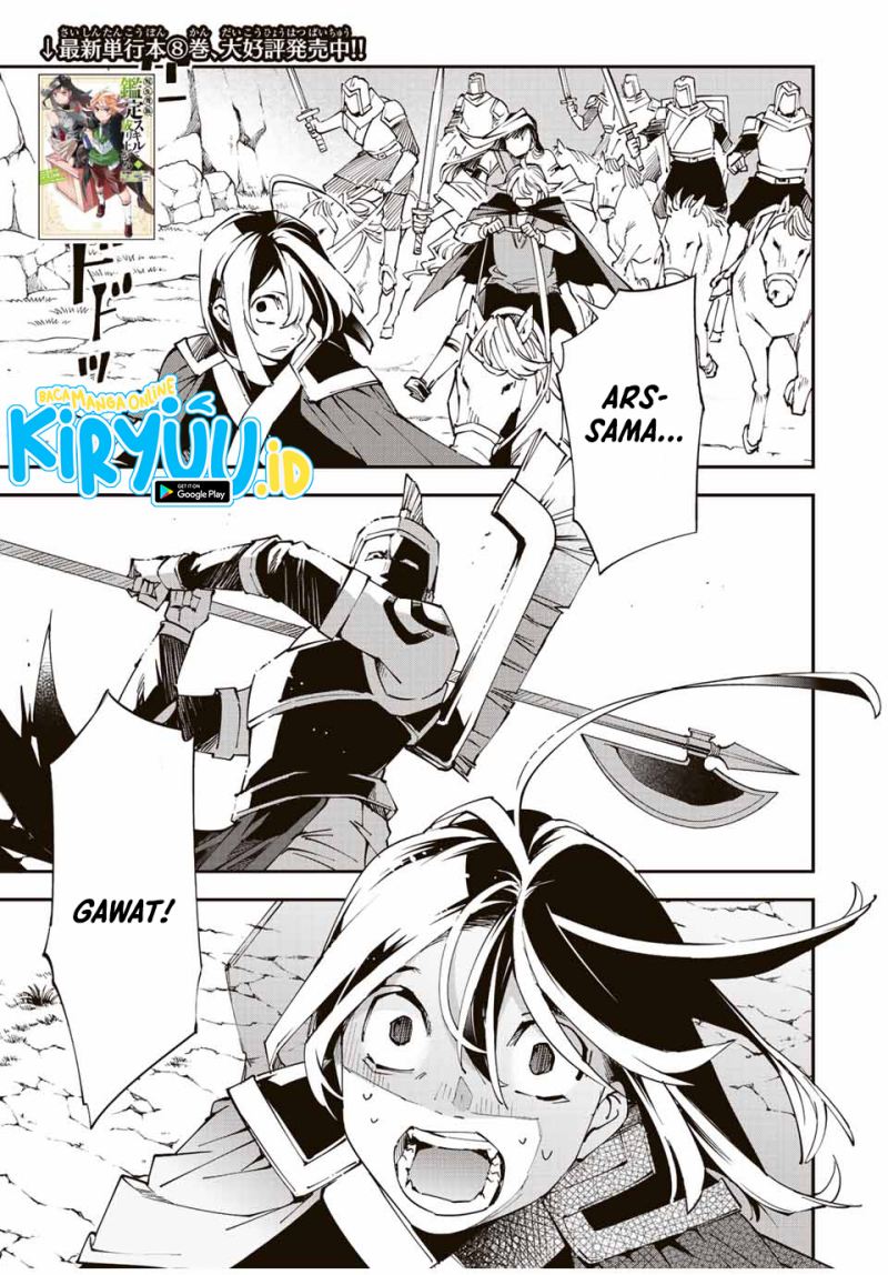 Manga Reincarnated as an Aristocrat with an Appraisal Skill Chapter 85 gambar nomor 2