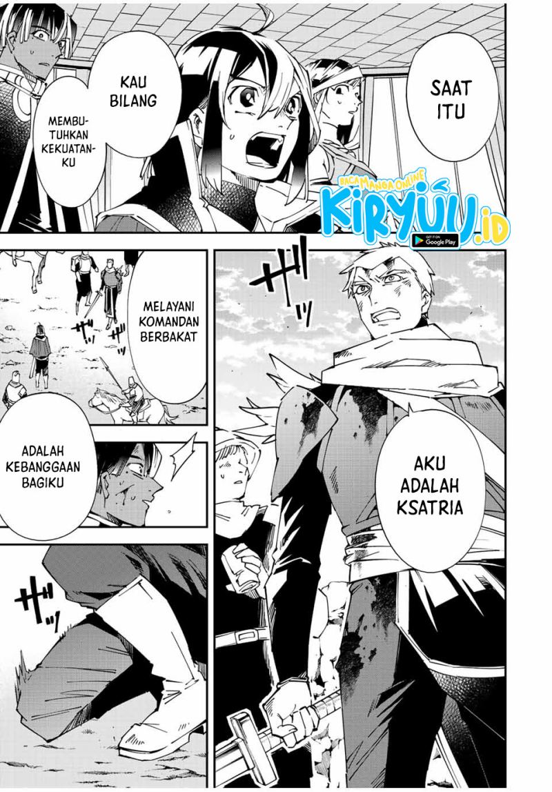 Reincarnated as an Aristocrat with an Appraisal Skill Chapter 85 Gambar 20