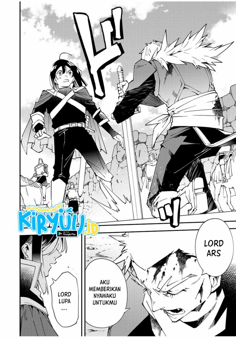 Reincarnated as an Aristocrat with an Appraisal Skill Chapter 85 Gambar 21