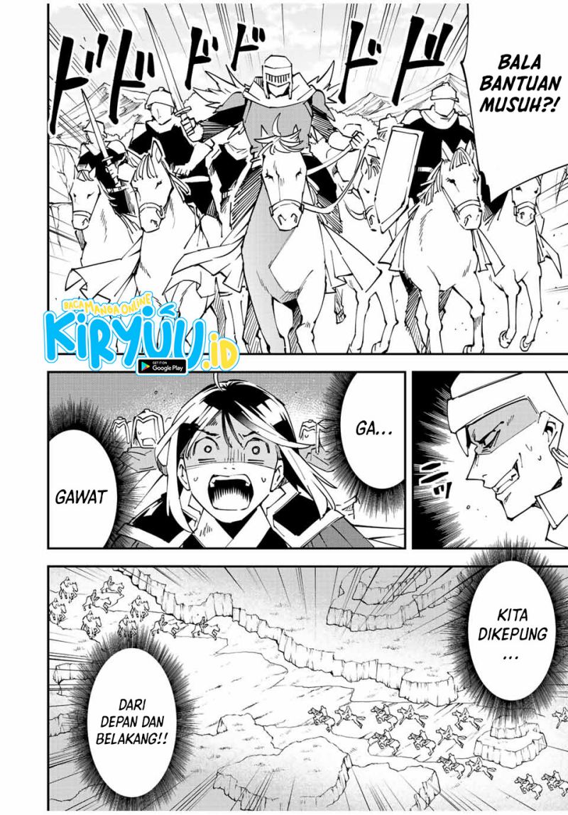 Reincarnated as an Aristocrat with an Appraisal Skill Chapter 85 Gambar 9