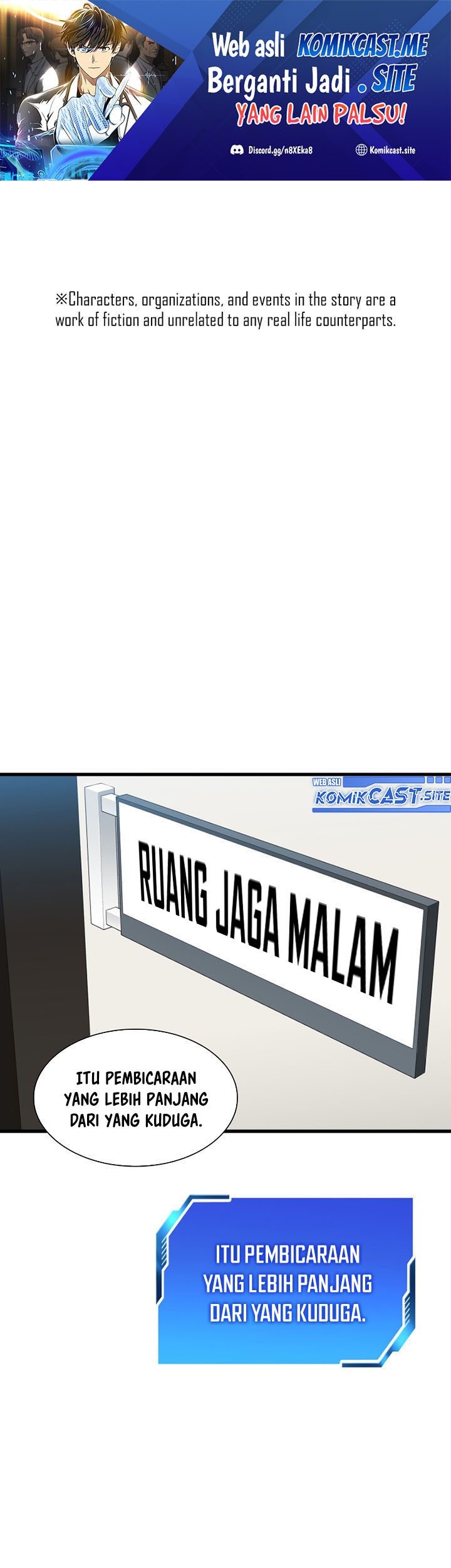 Manhwa Perfect Surgeon Chapter 46 gambar nomor 2