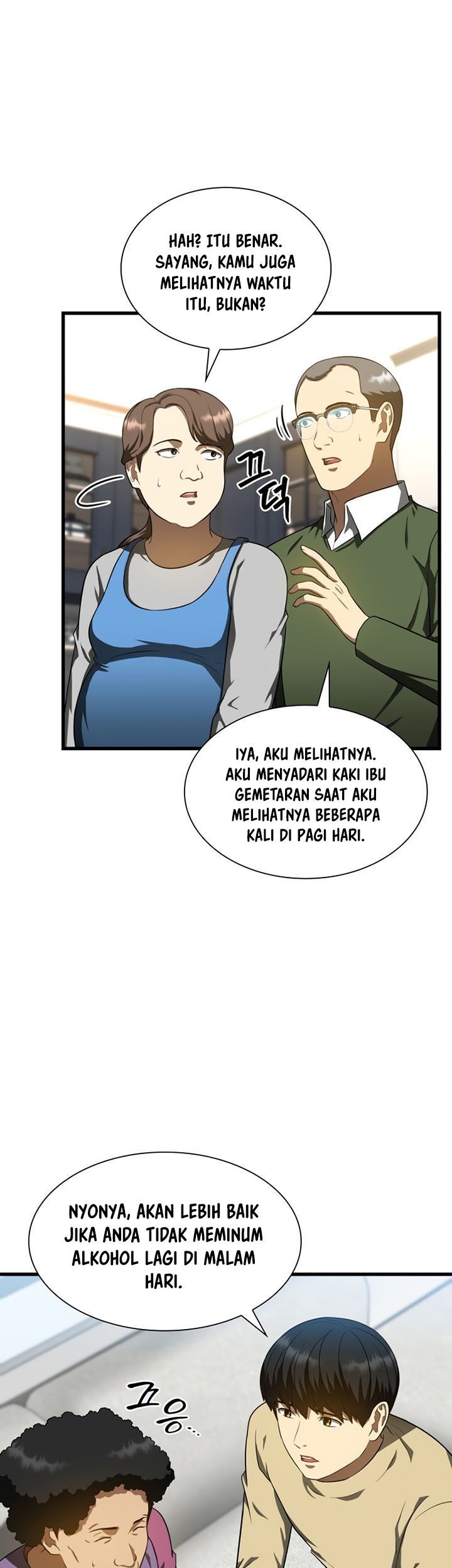 Perfect Surgeon Chapter 46 Gambar 66