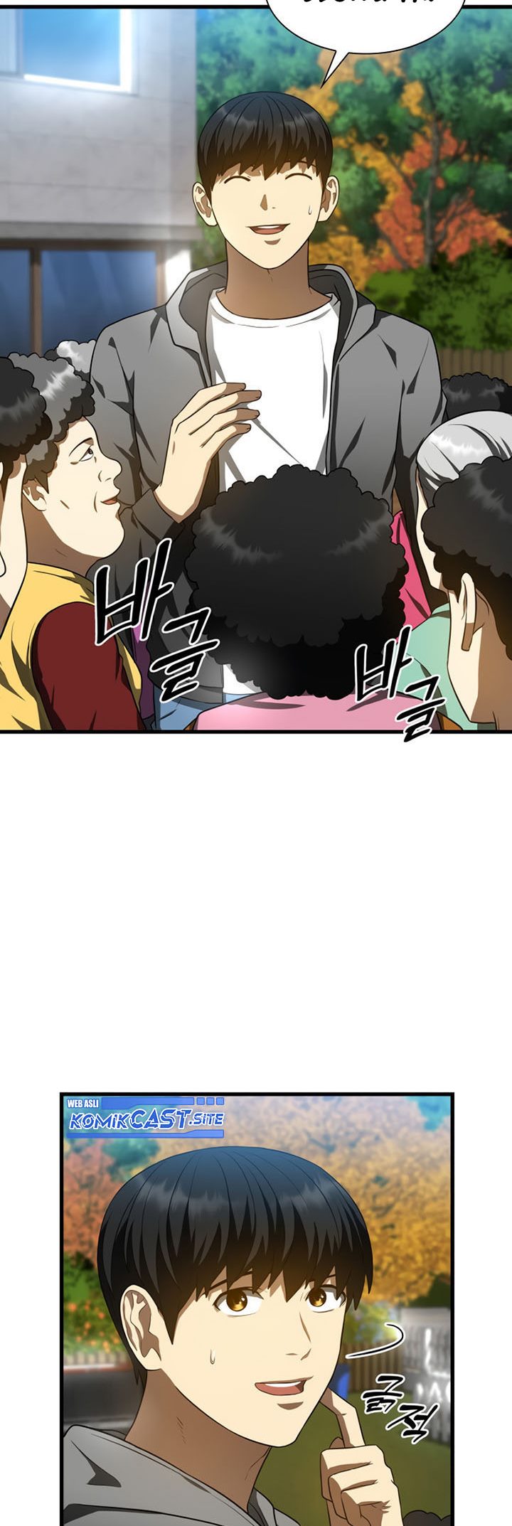 Perfect Surgeon Chapter 46 Gambar 79