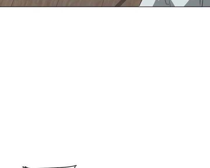 Infinite Level Up in Murim Chapter 136 Gambar 35