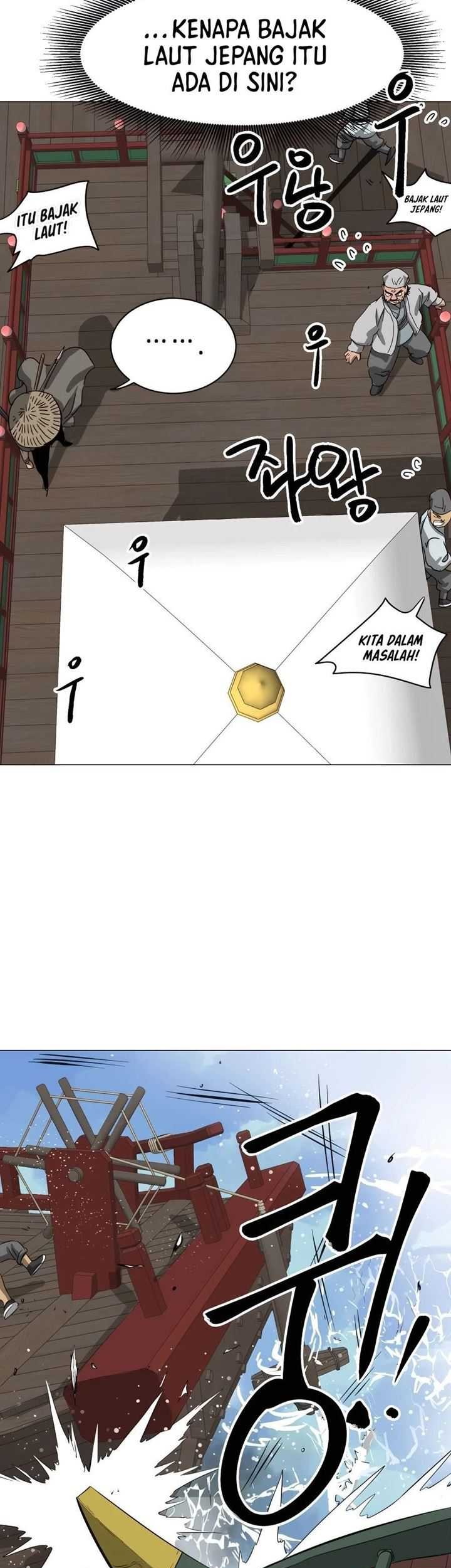 Infinite Level Up in Murim Chapter 136 Gambar 24