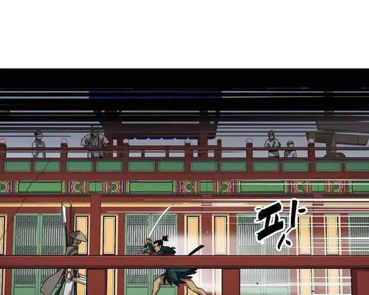 Infinite Level Up in Murim Chapter 136 Gambar 45