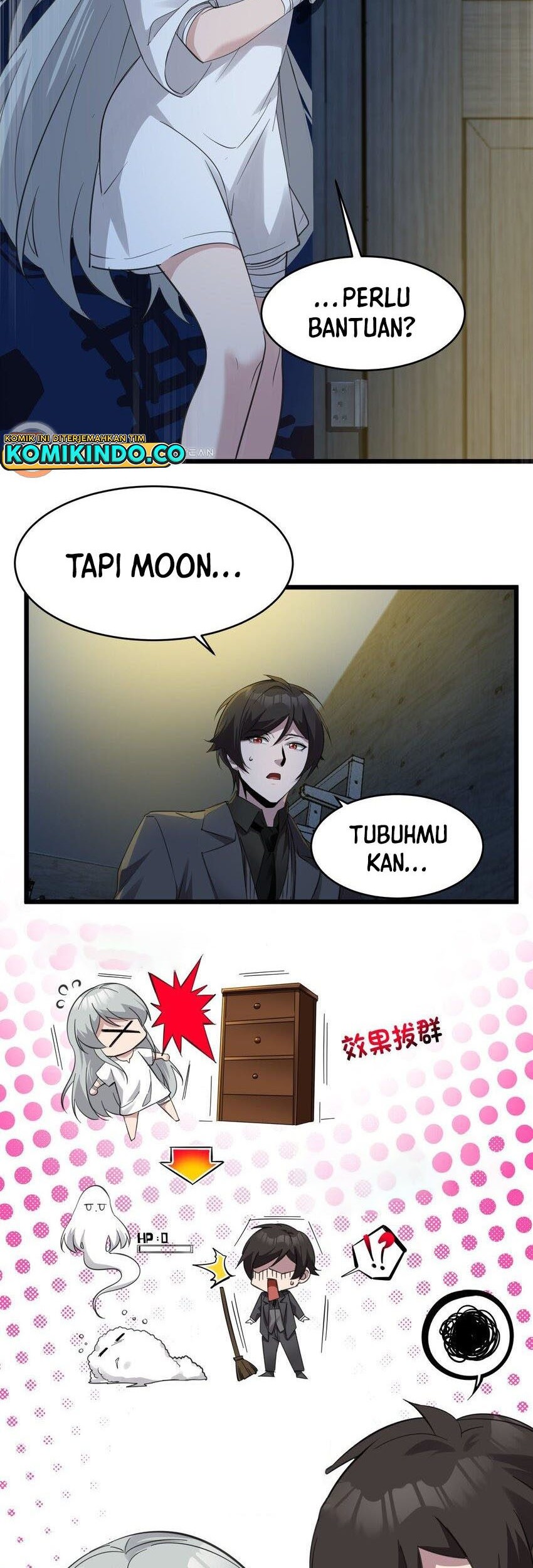 I’m Really Not The Demon God’s Lackey Chapter 73 Gambar 3