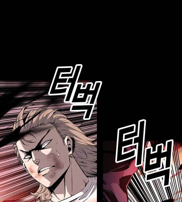 King Game Chapter 28 Gambar 15