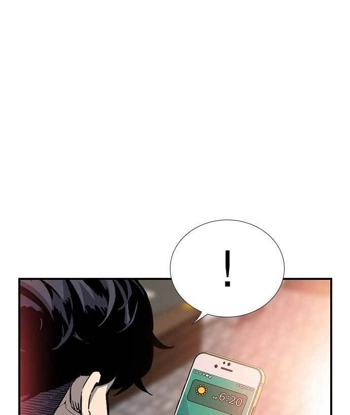 King Game Chapter 28 Gambar 164