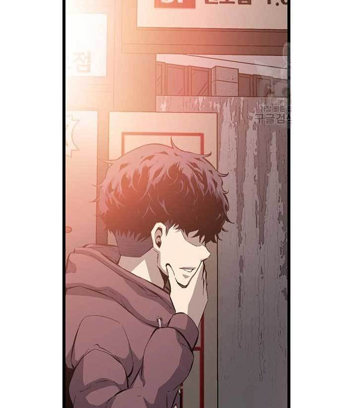 King Game Chapter 28 Gambar 171