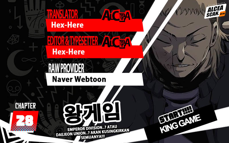 Komik King Game Chapter 28 gambar nomor 1