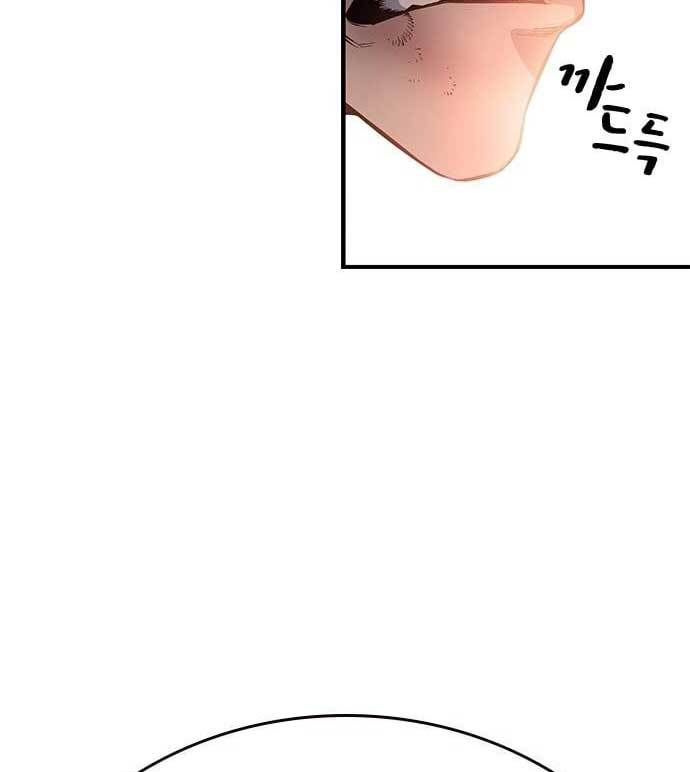 King Game Chapter 28 Gambar 129