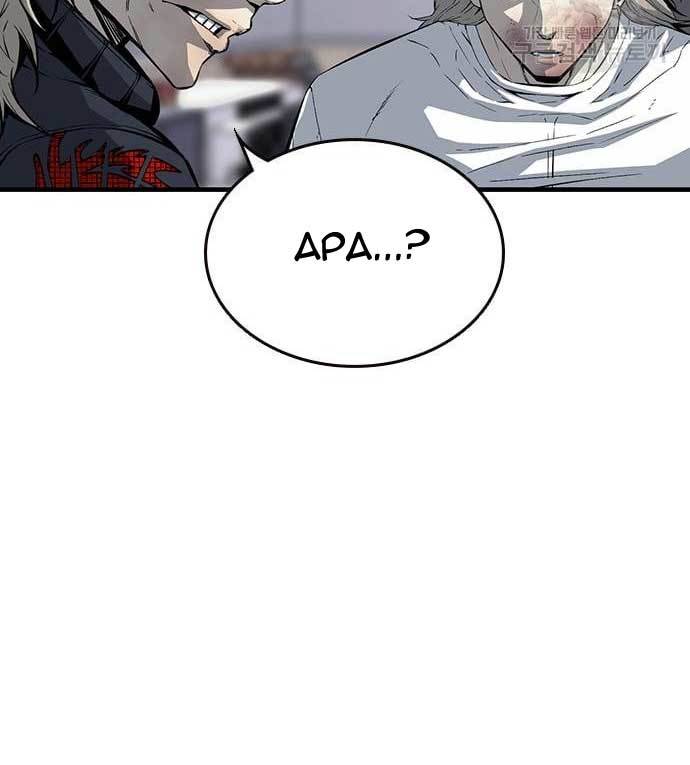 King Game Chapter 28 Gambar 27