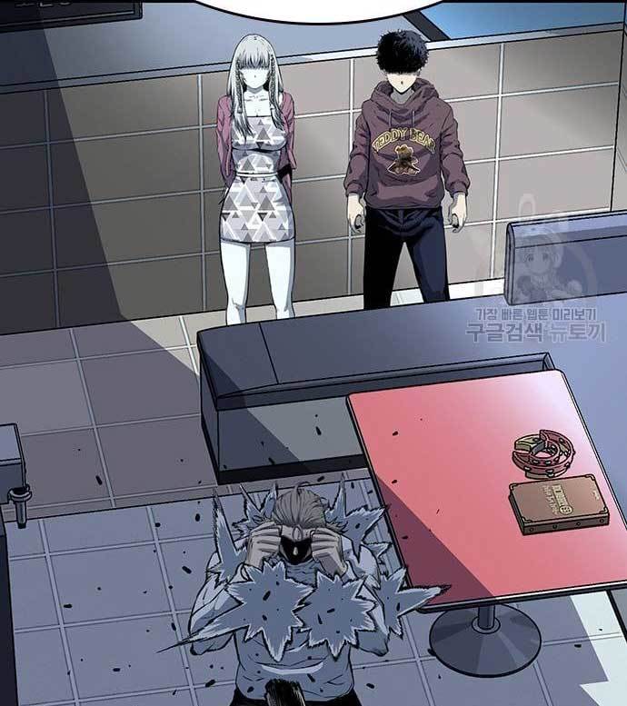 King Game Chapter 28 Gambar 91