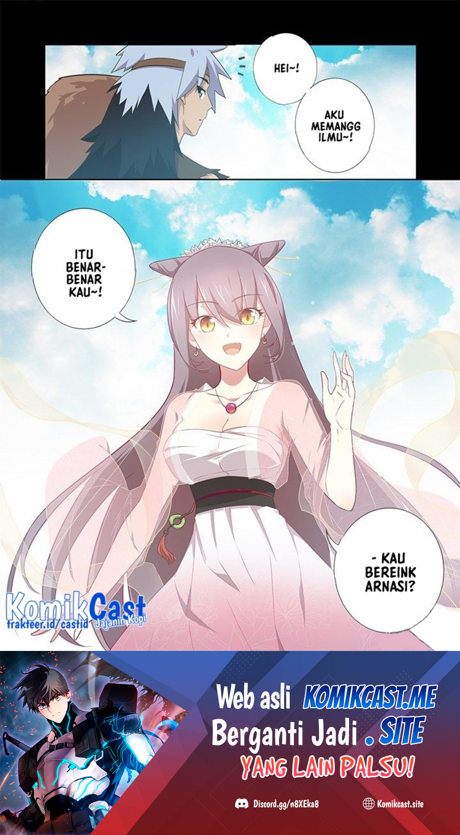 Yaoguai Mingdan Chapter 265 Gambar 14