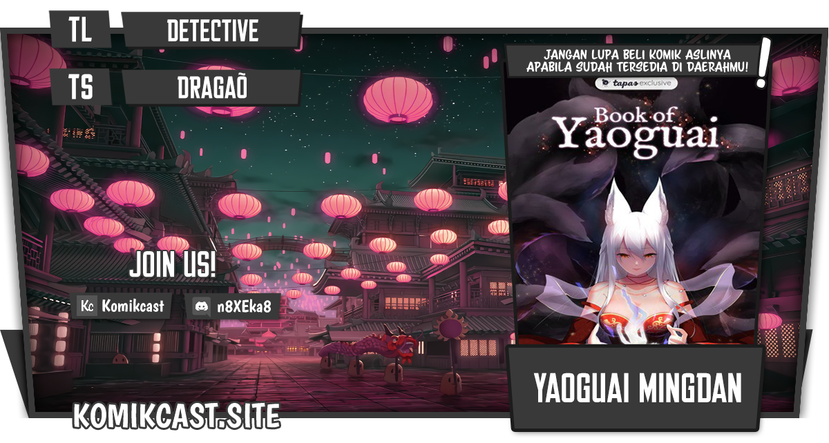 Komik Yaoguai Mingdan Chapter 265 gambar nomor 1