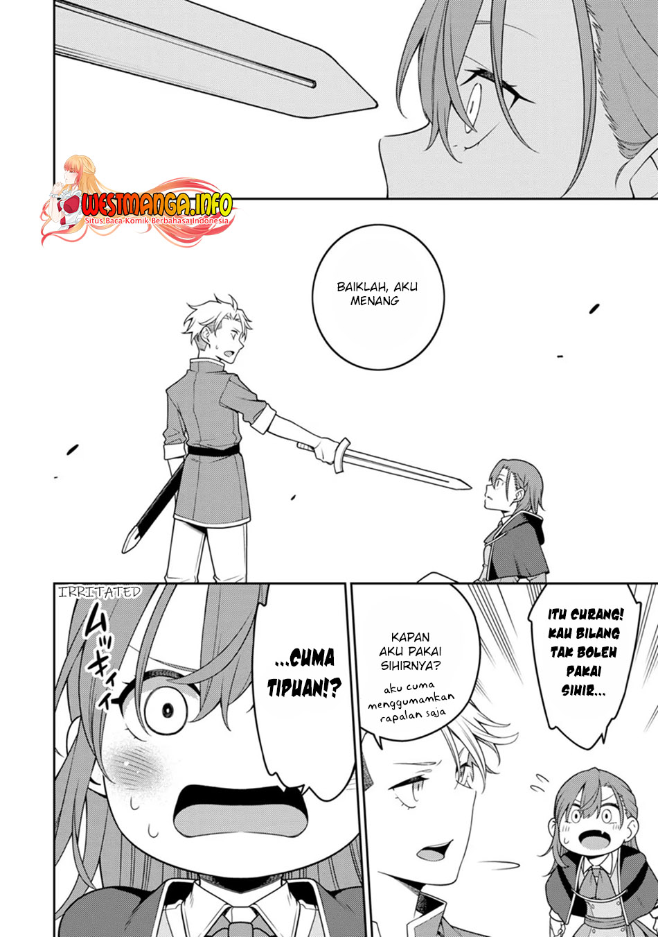 Saikyou Onmyouji no Isekai Tenseiki ~Geboku no Youkaidomo ni Kurabete Monster ga Yowaisugirundaga~ Chapter 21.3 Gambar 7