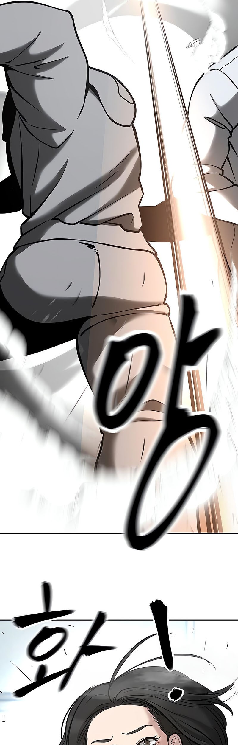 The Bully In Charge Chapter 51 Gambar 50