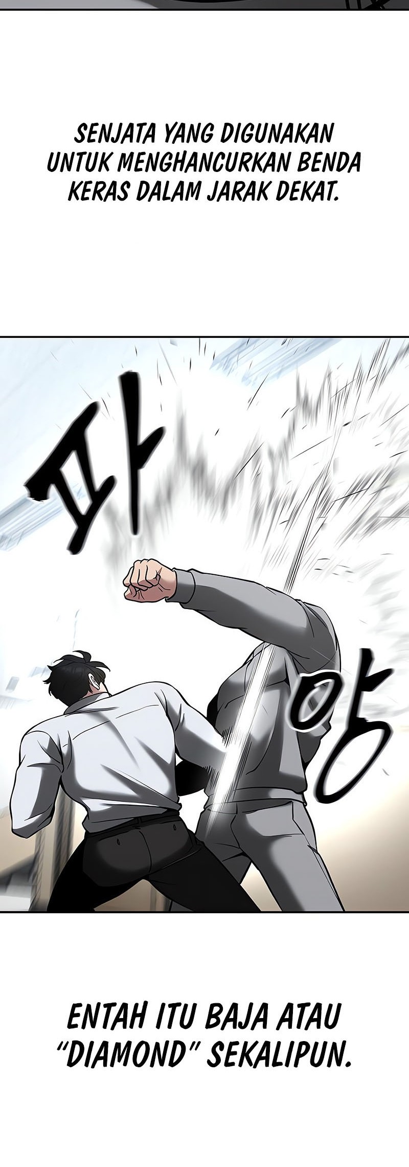 The Bully In Charge Chapter 51 Gambar 69