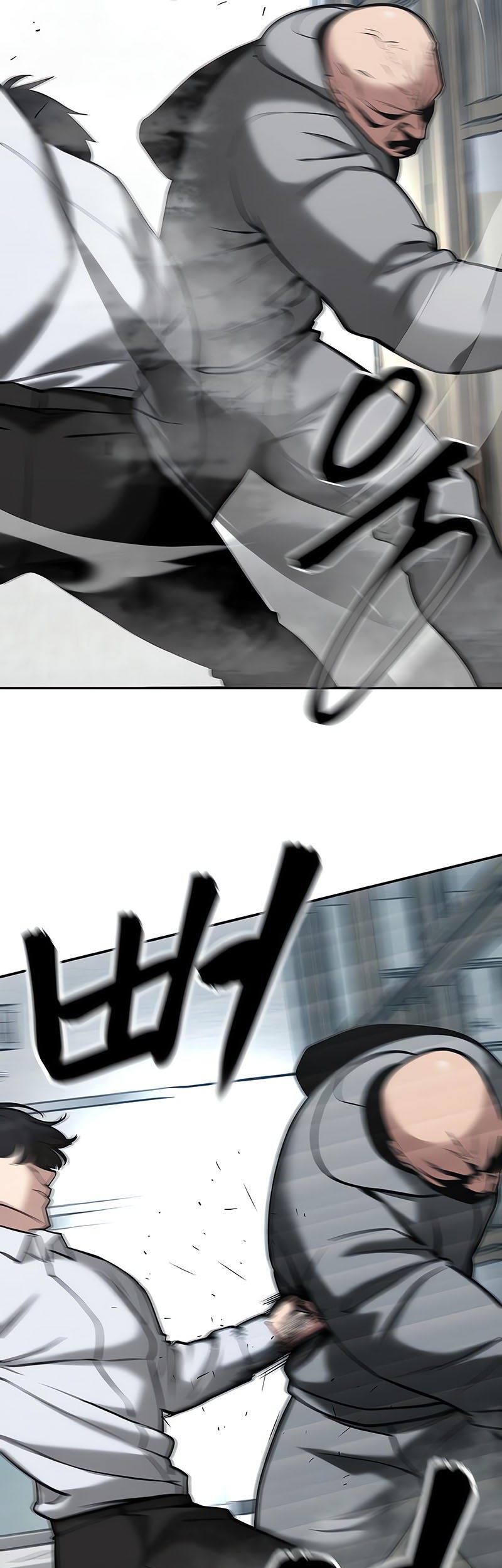 The Bully In Charge Chapter 51 Gambar 66