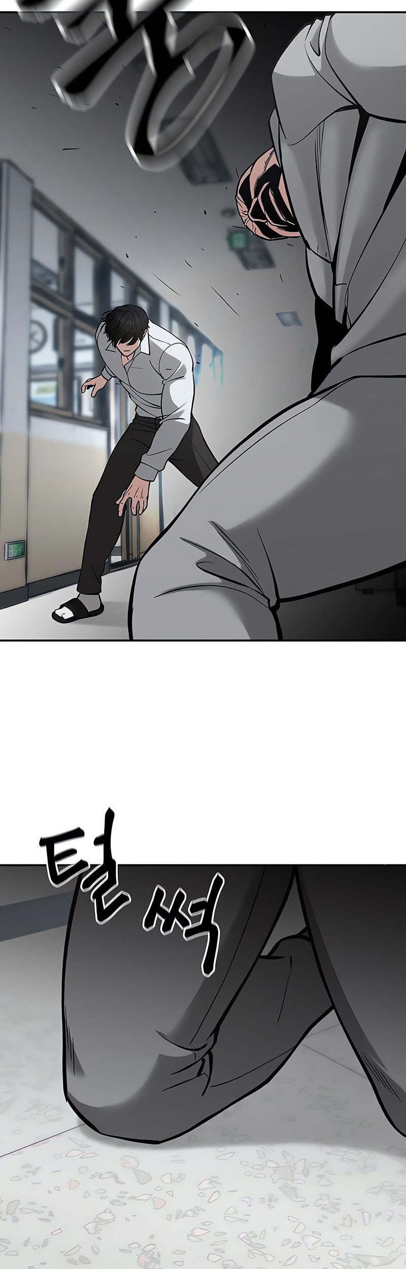 The Bully In Charge Chapter 51 Gambar 73