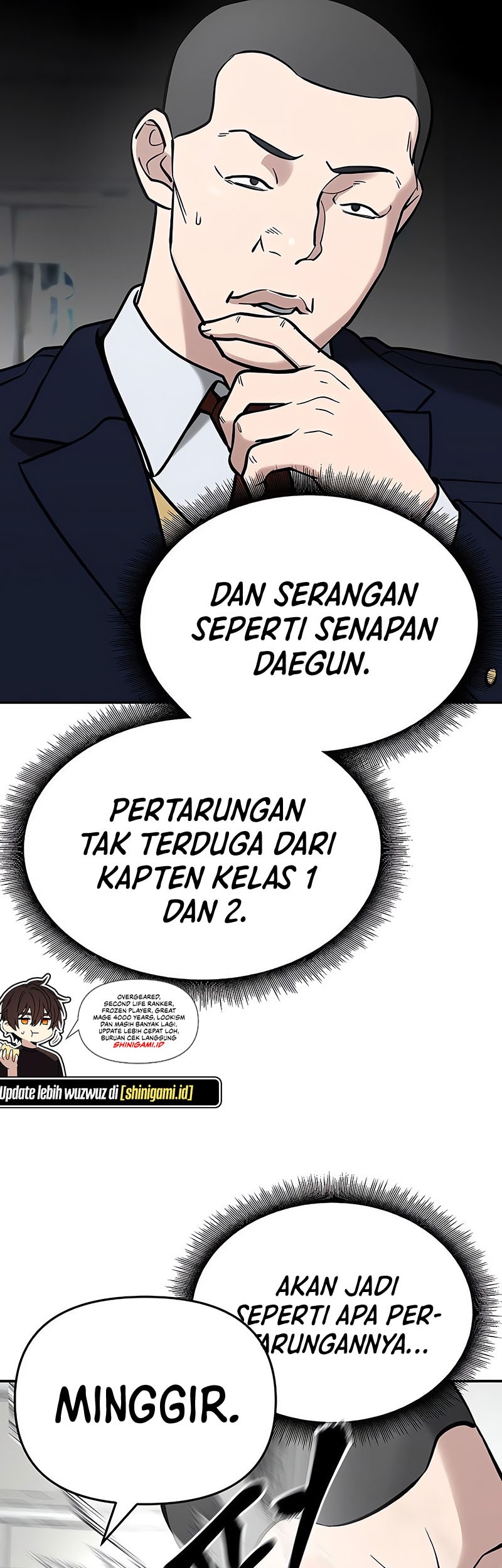 The Bully In Charge Chapter 51 Gambar 38