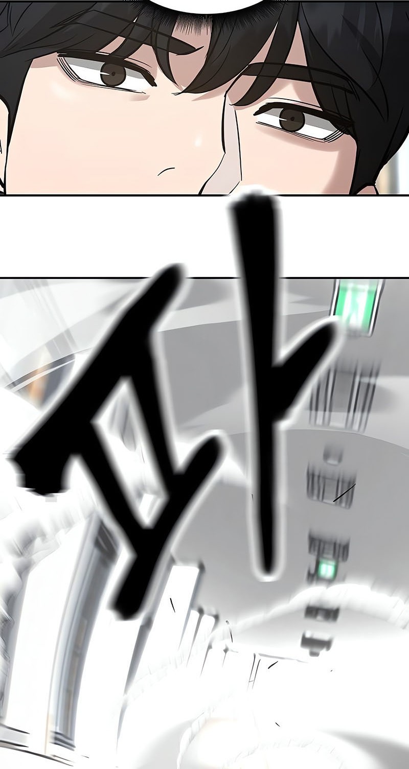 The Bully In Charge Chapter 51 Gambar 49